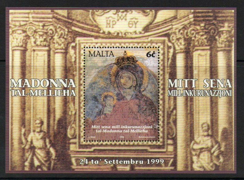 MALTA SGMS1133 1999 MELLIEHA SANCTUARY COMMEMORATION MNH