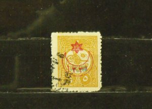 13446   TURKEY   # P152   Used                              CV$ 62.50