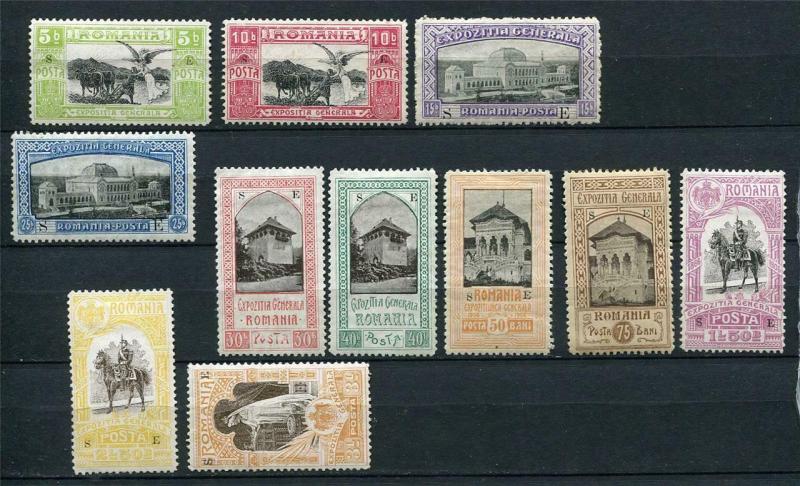 Romania 1906 SE Overprint Sc 196-06 note Mi I-XI 1200 series MH CV €650 r1294s