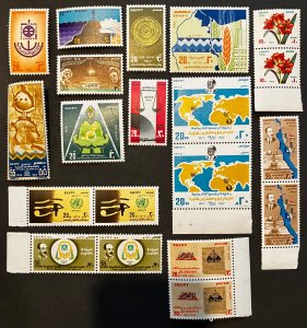 Egypt 1976 selection all MNH