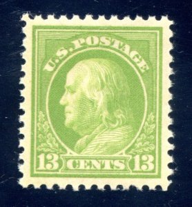 US SCOTT #513 MINT-XF-SUPERB-OG-NH GRADED 95 W/ PSE CERT SMQ $185 (3/21/24 GP)