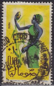 Somalia 251 USED 1961 Girl Harvesting Durrah 10c