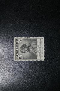 Ethiopia 1952. SG430. 'Selassie birthday'. Used NH