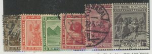 Egypt #61/74 Used