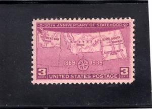858 Statehood, MNH