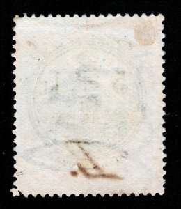 HUNGARY 1868 DOCUMENT REVENUE STAMP 5KR (ÖT KRAJCZÁR) USED PEN CANCEL