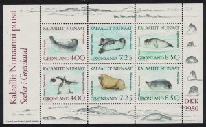 Greenland Walrus Seals Marine Mammals MS 1991 MNH SG#MS234