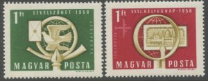 HUNGARY Sc#C185-C186 1958 National Stamp Exhibition Part Set OG Mint NH