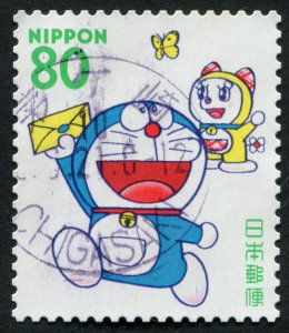 Japan  #2565  Used