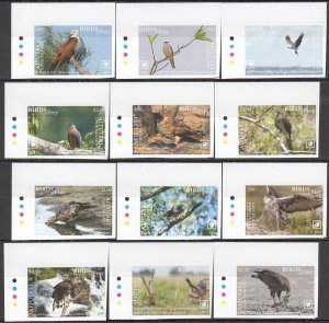 FAT109 ! RARE IMPERF 2018 AITUTAKI BIRDS OF PREY OWLS MICHEL 70 EURO SET MNH