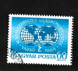 Hungary 1965 - U - Scott #1705