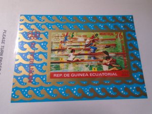 Equatorial Guinea  : Olympic  Montreal 1976   MNH