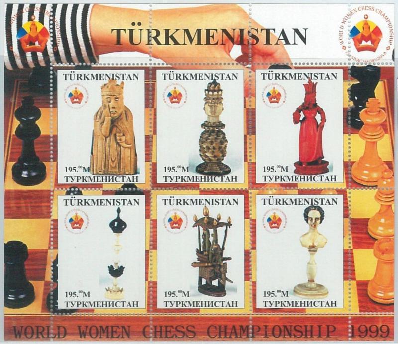 1924 - TURKMENISTAN, 1999 MINIATURE SHEET: World Women Chess Championship