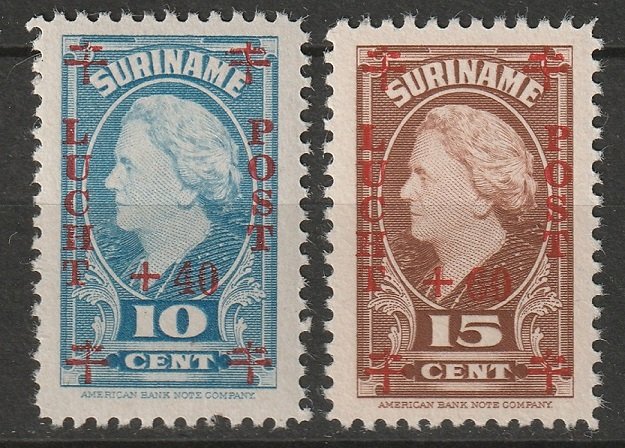 Suriname 1946 Sc CB2-3 set MNH