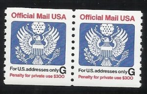 O144  G-Rate (32c) Official Coil Pair MNH VF Centering