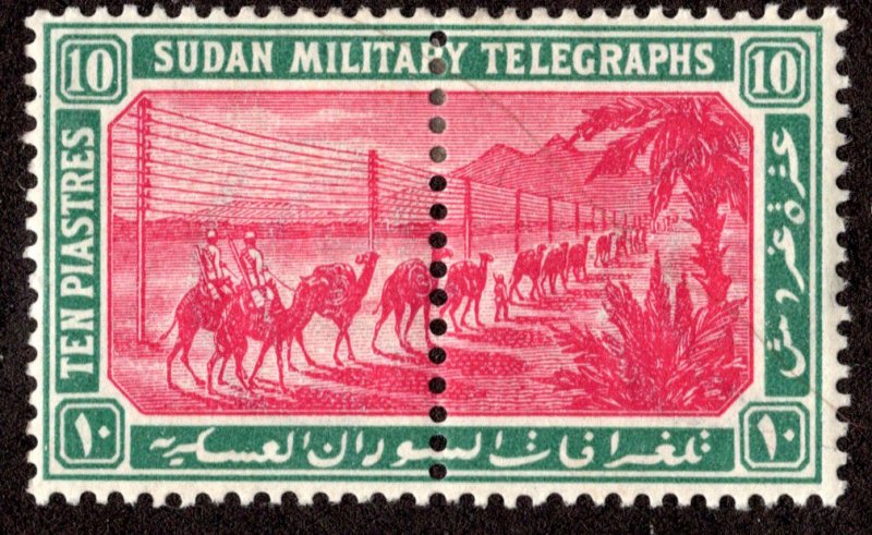 Sudan Stanley Gibbons T16 Unused hinged.