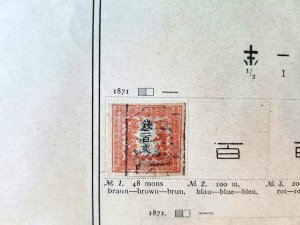 Japan interesting old used lot