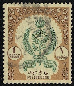 LIBYA LIBIA 1955 Sc 167  £1 Used VF. cv $18