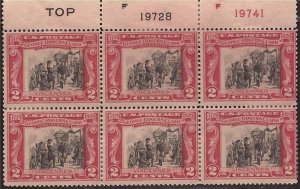 US Stamp 1929 George Rogers Clark Plate Block of 6 Stamps MNH #651