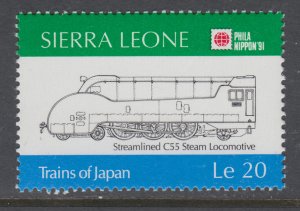 Sierra Leone 1344 Train MNH VF