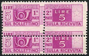 Postal parcels Lire 5 variety strong displacement of the perforating comb