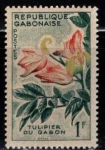 Gabon - #155 Tulip Tree - MNH