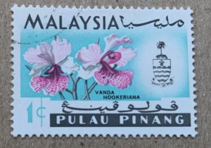 Penang 1970 1c Orchid watermark s/w, used. Scott 67a, CV $5.50. SG 73