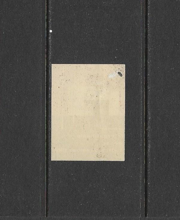 Austria Wiener Messe poster stamp / label