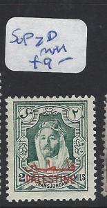 JORDAN PALESTINE   (P0303B)  1M  SG P2C  MNH