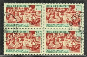 DAHOMEY SC# 236 CTO NH 1967  X4