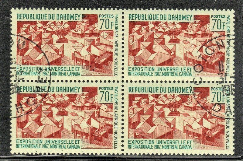 DAHOMEY SC# 236 CTO NH 1967  X4