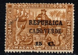 Cape Verde #119 F-VF Used CV $4.75 (X4095)