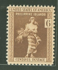 Philippines #385 Mint (NH) Single