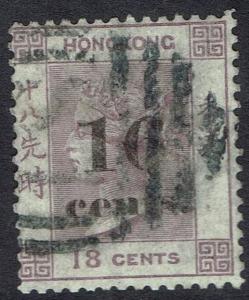 HONG KONG 1876 QV 16C ON 18C USED  SHANGHAI POSTMARK