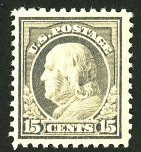 U.S. #514 MINT OG NH