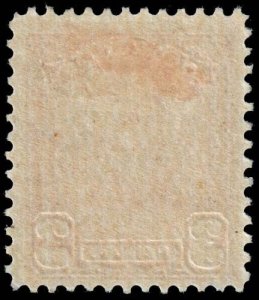 Canada - Scott 151 - Mint-Hinged