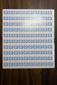 Scott O143 1c Official Mail Mint Sheet of 100 VF NH Cat $11.75