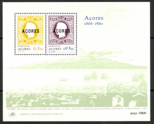 PORTUGAL AZORES 1980 Stamp Anniversary Souvenir Sheet Sc 315a MNH