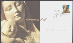 Canada scott 2412 CHRISTMAS MADONNA & CHILD FDC 2010