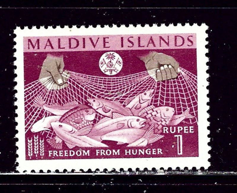 Maldive Is 123 MNH 1963 issue from Freedom from Hunger set