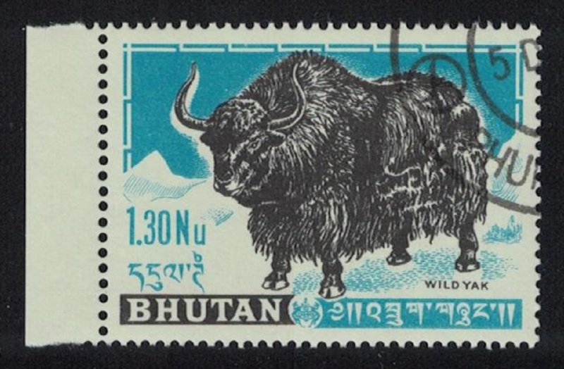 Bhutan Wild Yak Key Value canc SG#7 MI#11