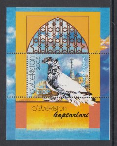 Uzbekistan 421 Bird Souvenir Sheet MNH VF
