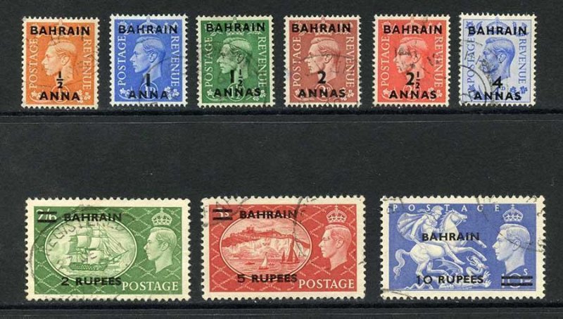 Bahrain SG71/79 1950 set Fine used Cat 60 pounds 