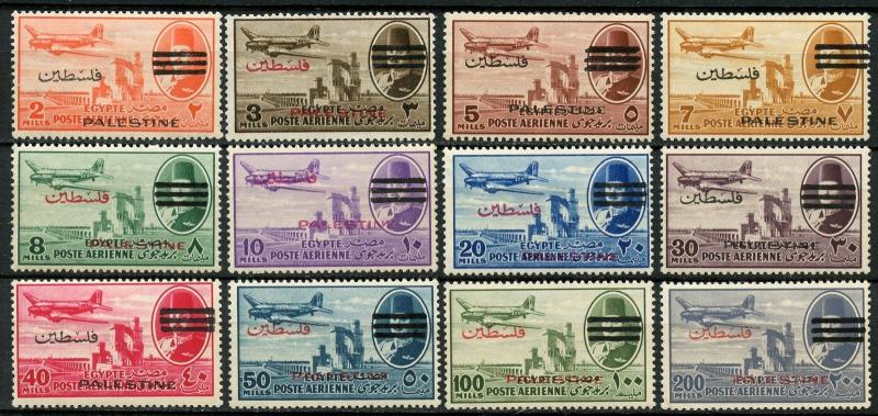 PALESTINE EGYPT OCCUPATION SCOTT#NC13/24  MINT NEVER HINGED SHOWN