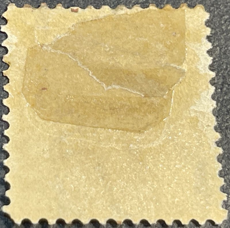 U.S.# 282C-MINT/HINGED--SINGLE--BROWN--1898