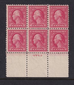 1914 Washington 2c Sc 425 MNH with nice full original gum, plate block (AQ