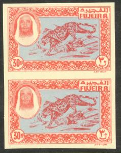 FUJEIRA 1963 30np LEOPARD IMPERF PAIR Unadopted Essay For First Issue MNH