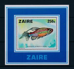 [47596] Congo Zaire 1978 Marine life Fish MNH Sheet
