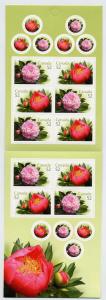 Canada #2262b mint booklet, Peonies