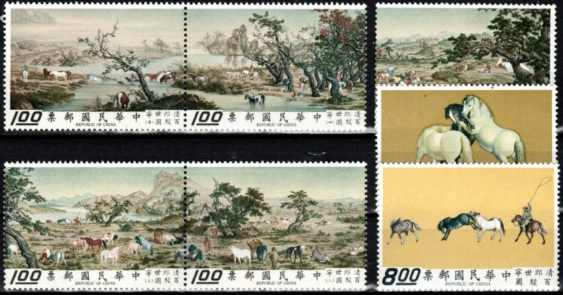 China #1659-65 MNH CV $26.25 (X7068)